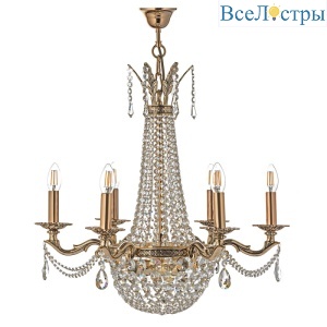 Amelia E 1.6.6.502 GB