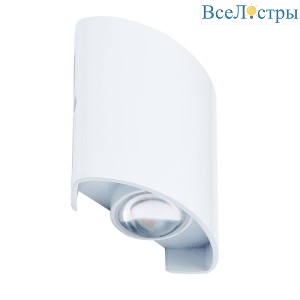 IL.0014.0001-2 WH