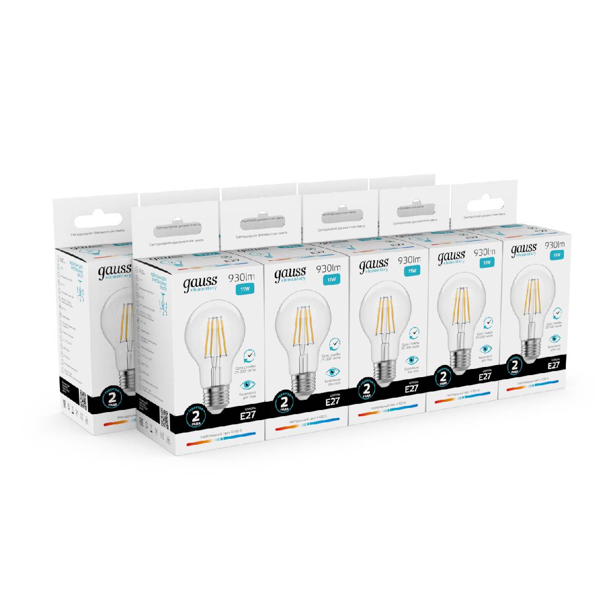 лампа светодиодная gauss filament elementary e27 11w 4100k 22221