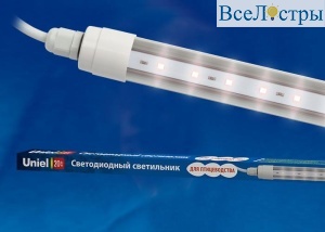 ULY-P61-20W/SCEP/K IP65 DC24V White