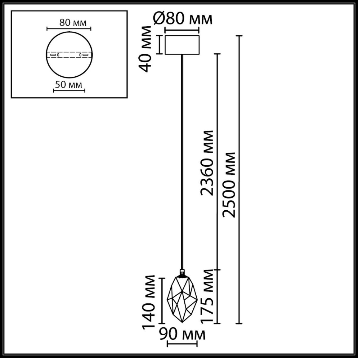 подвесной светильник odeon light l-vision gemme 7111/4lb