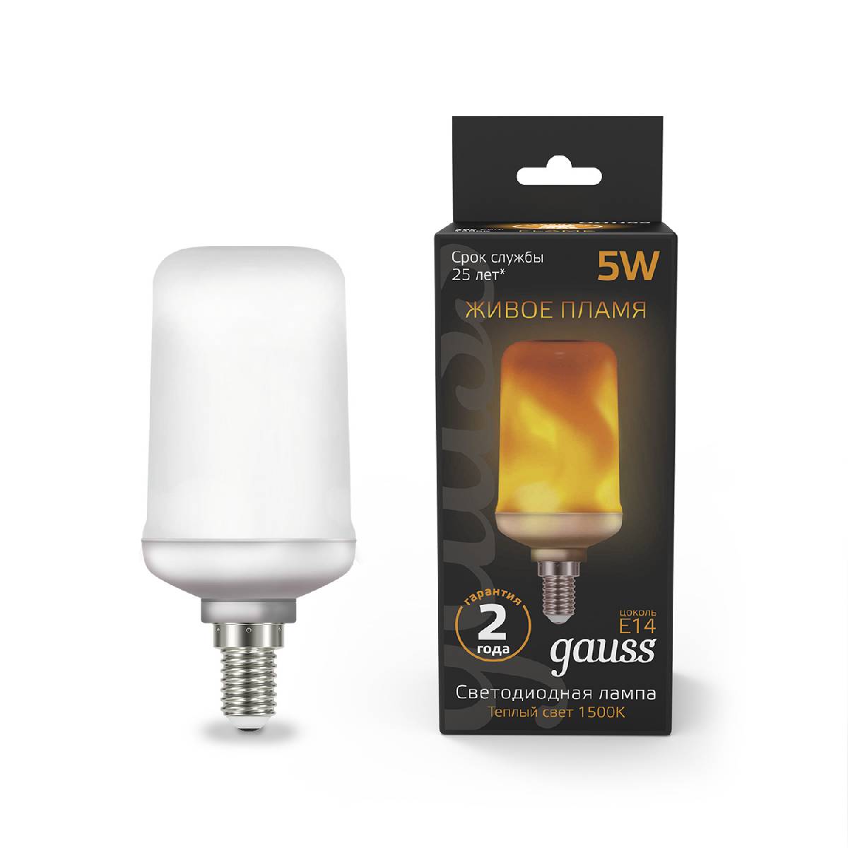 лампа светодиодная gauss e14 5w 1500k матовая 157401105