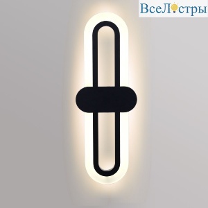 86863-9.2-001IL LED10W BK