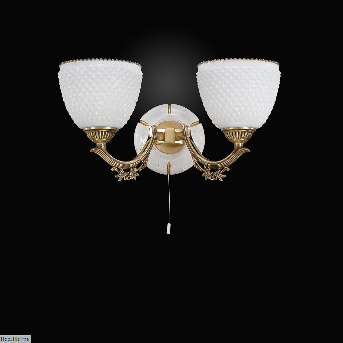 бра reccagni angelo a 8656/2
