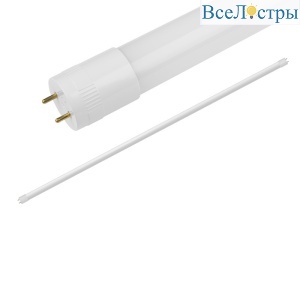 LED-T8-18W/NW/G13/FR/FIX/O рукав