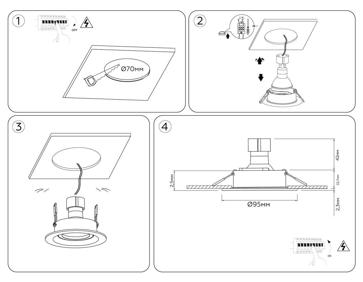 встраиваемый светильник ambrella light techno spot standard tech tn102742