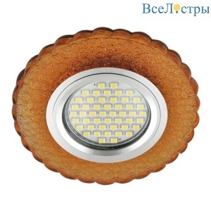 DLS-L140 Gu5.3 Glassy/Gold