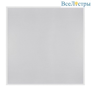 ULP-6060 36W/3950К IP40 School White