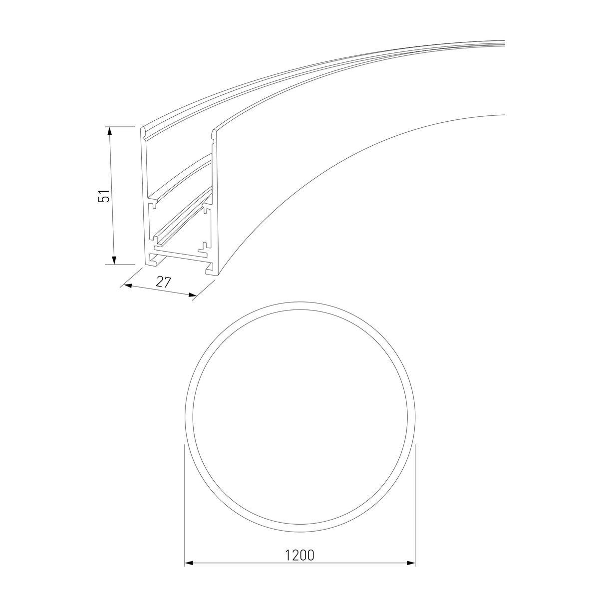 шинопровод elektrostandard slim magnetic 85161/00 a066498