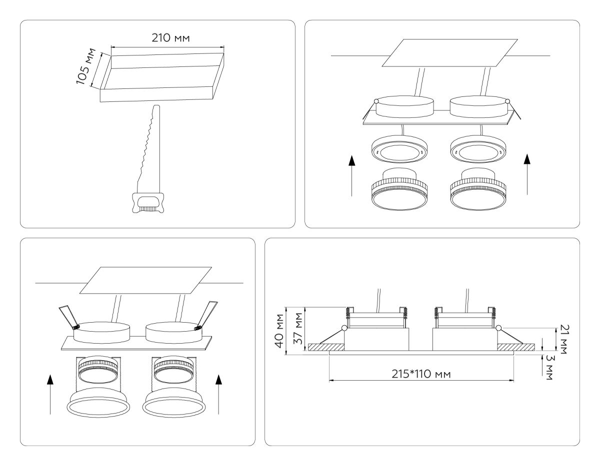 встраиваемый светильник ambrella light techno spot gx standard tech tn51826