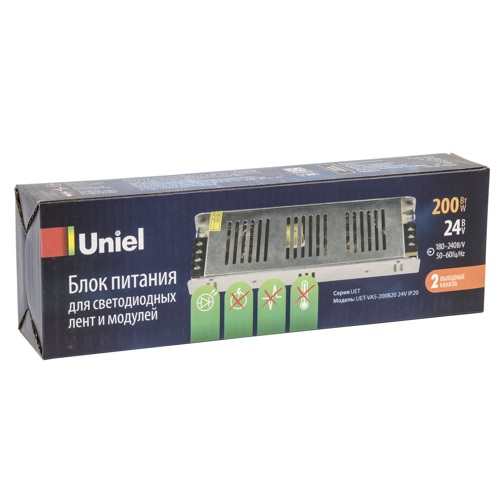 блок питания uniel uet-vas-200b20 24v ip20 ul-00002433