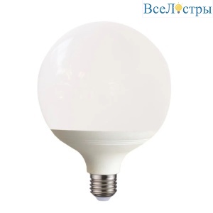 LED-G95-12W/4000K/E27/FR/SLS