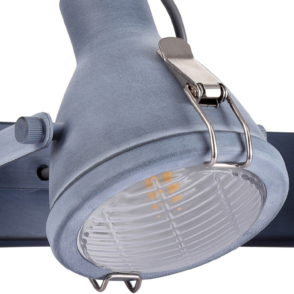 Faro Arte Lamp