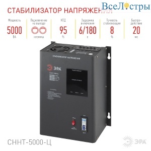 Б0020170
