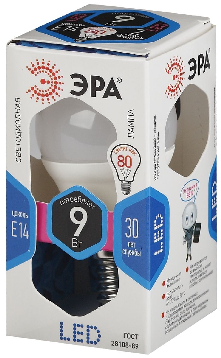 лампа светодиодная эра e14 9w 4000k led p45-9w-840-e14 б0029042