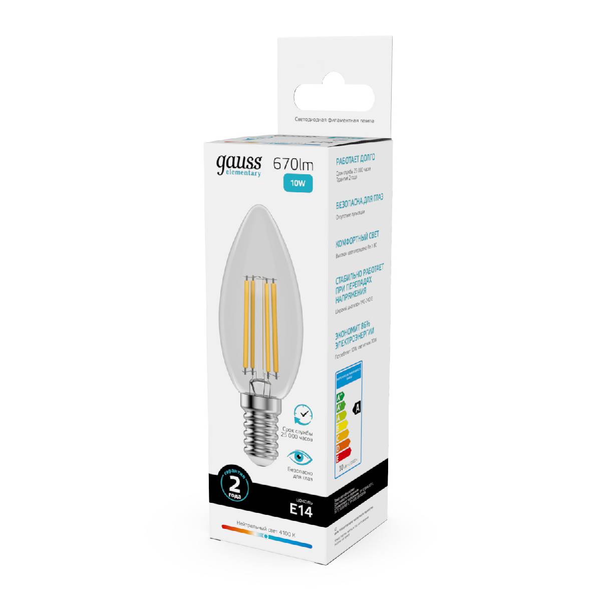 лампа светодиодная gauss filament elementary e14 10w 4100k 32120