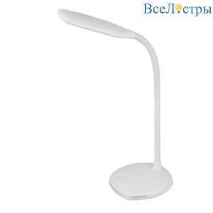 TLD-561 White/LED/450Lm/4500K