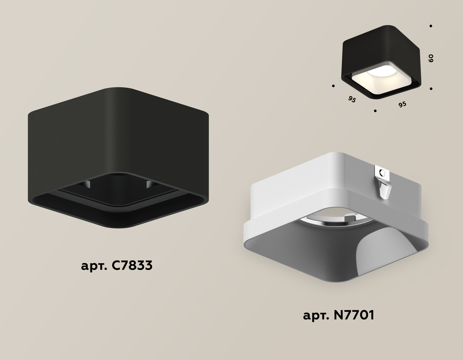 накладной светильник ambrella light techno xs7833001