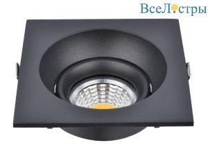 ST-4014SQ-G5.3-Bk