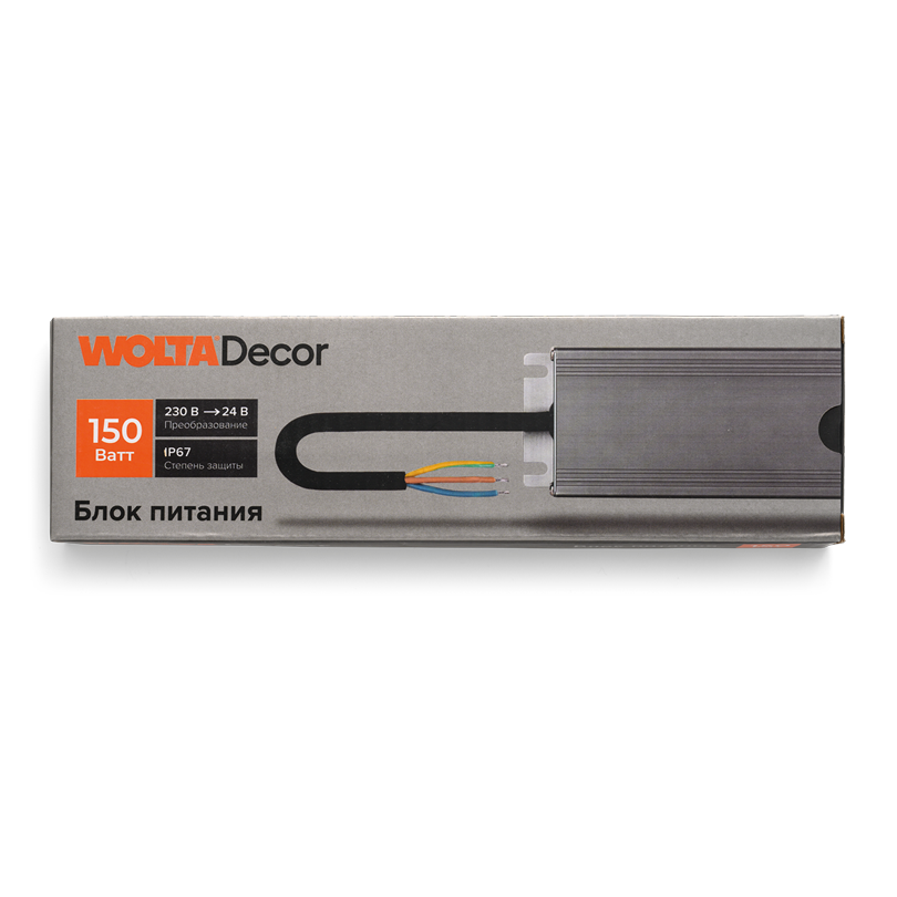 блок питания wolta wld-150w/02-24v