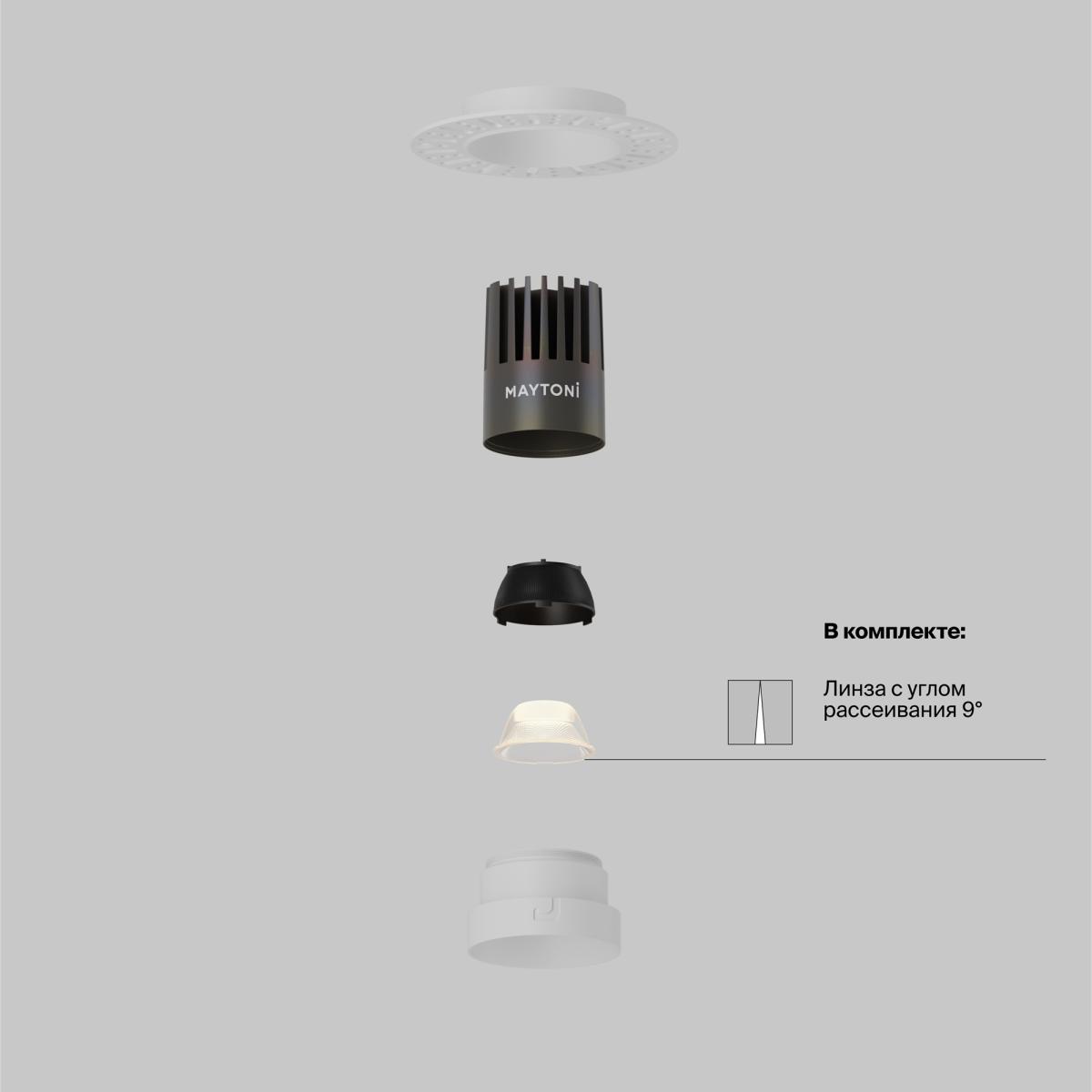 встраиваемый светильник maytoni technical dip dl124-10w-4k-trs-w
