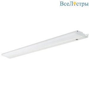 ULI-F41-9,5W4200K/DIM Sensor IP20 Silver