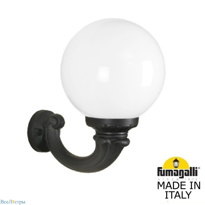 уличный настенный светильник fumagalli globe g30.132.000.ayf1r