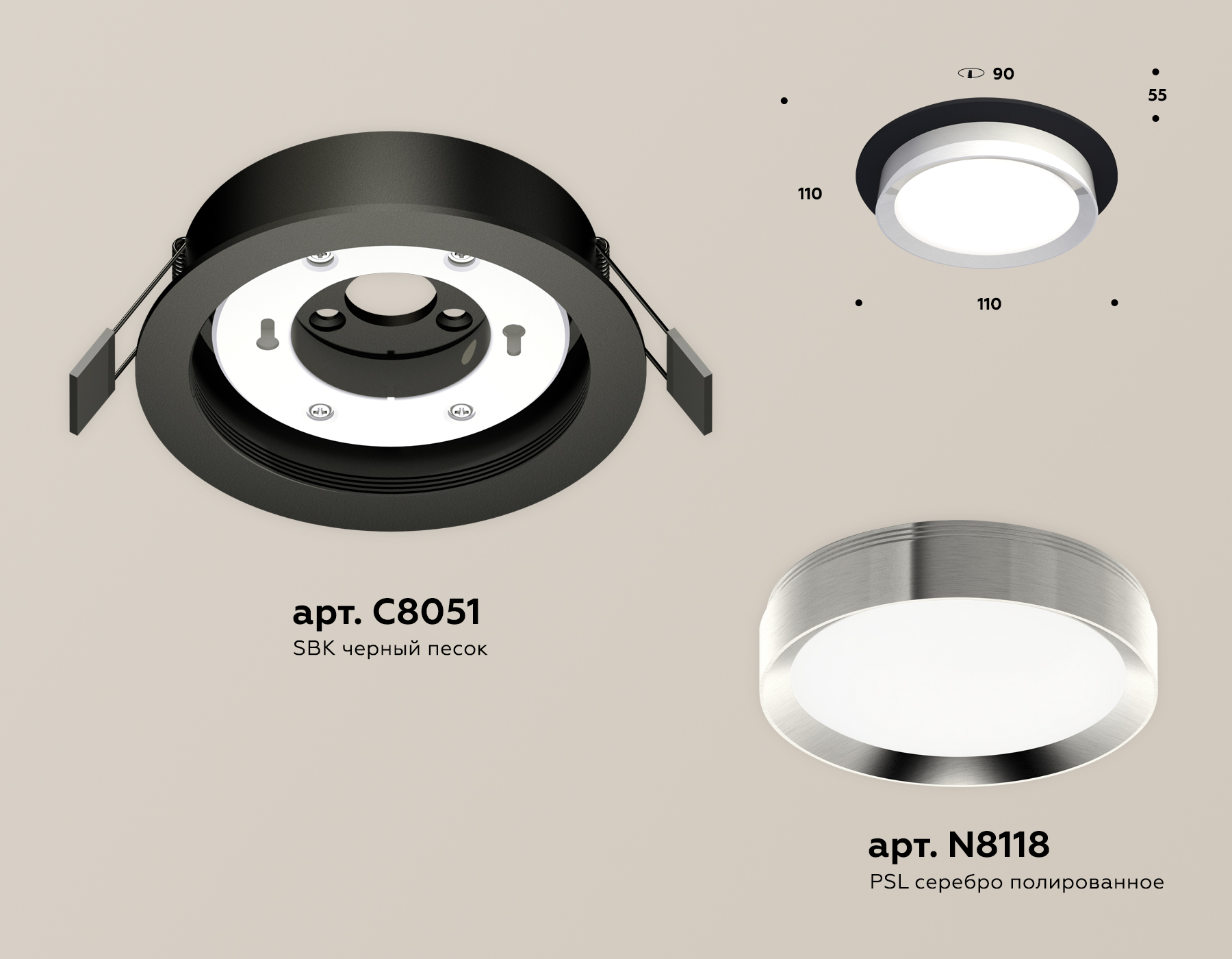 встраиваемый светильник ambrella light techno spot xc8051003 (c8051, n8118)