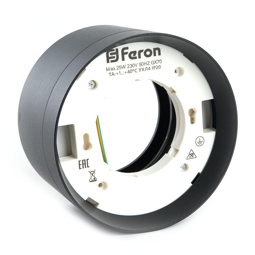 потолочный светильник feron hl370 48298