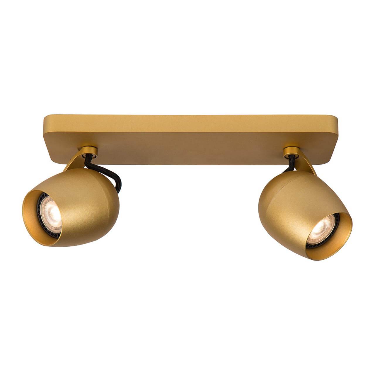 спот lucide preston 09927/10/02