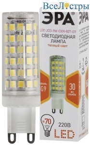 Б0033185