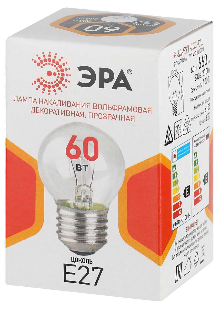 лампа накаливания эра p-60-e27-230-cl шар б0066558