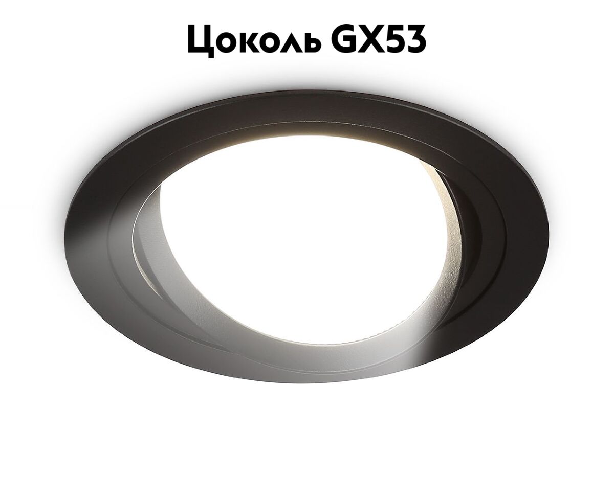 встраиваемый светильник ambrella light gx standard tech techno spot tn51913
