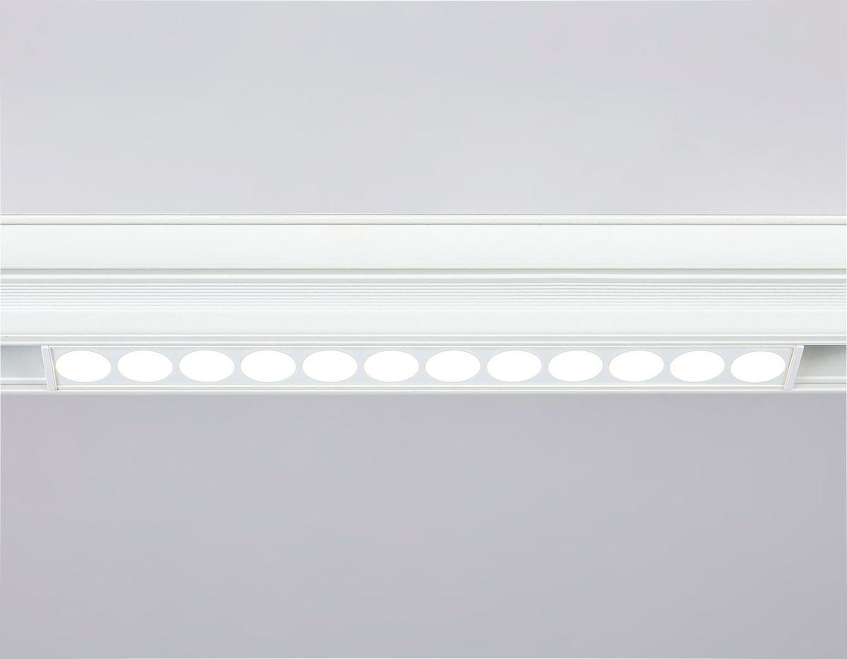 трековый светодиодный светильник ambrella light track system magnetic gl4022
