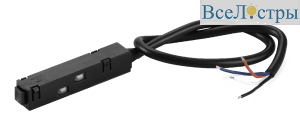 POWER INN 4822-L2000-BK