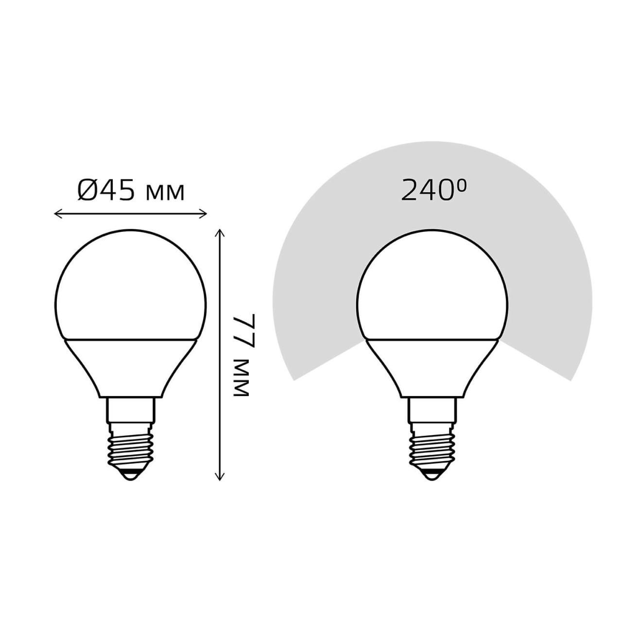 лампа светодиодная gauss e14 8w 3000k матовая 53118