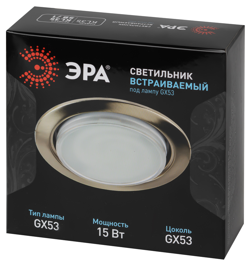 встраиваемый светильник эра kl35 sb /1 (к) б0048951