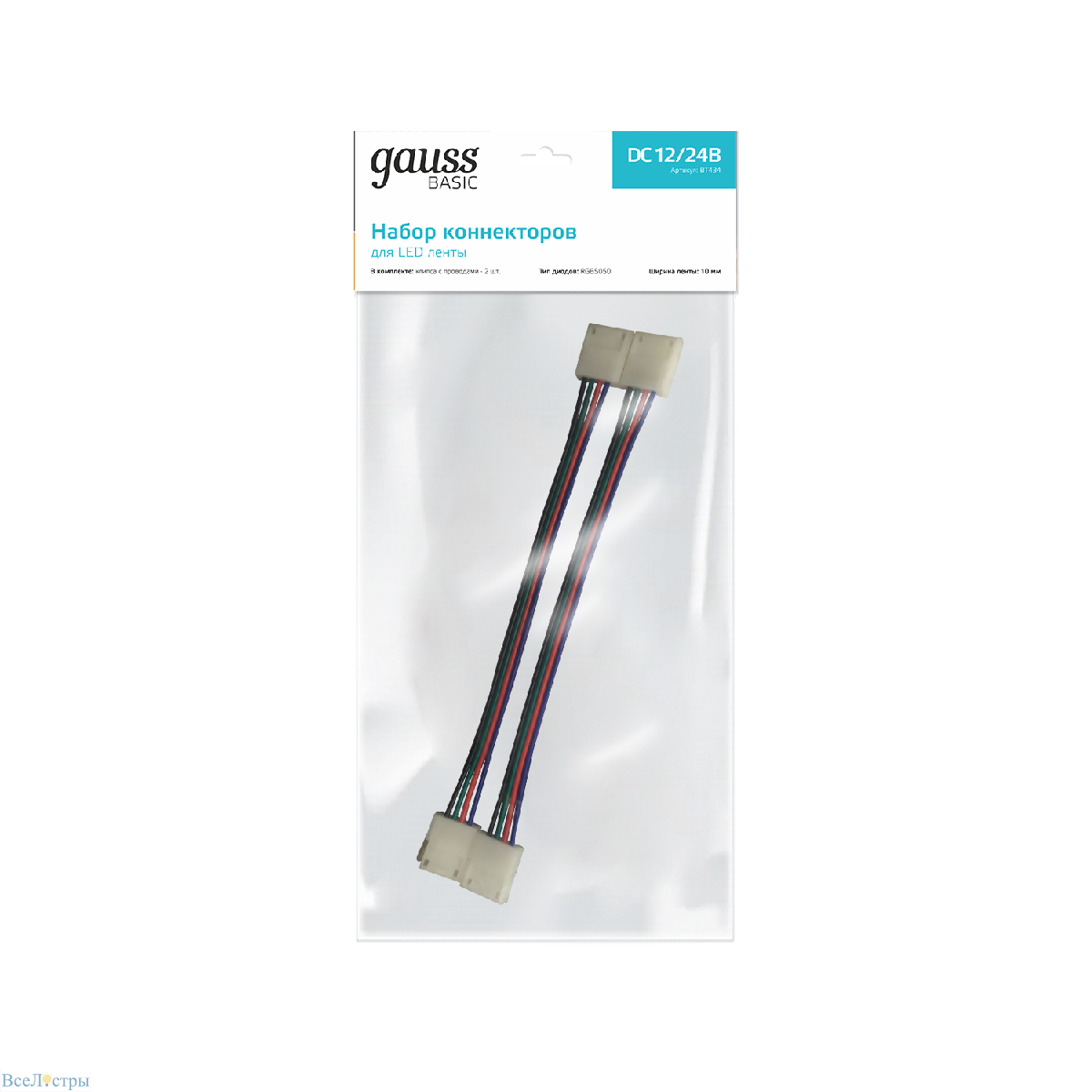 набор коннекторов gauss basic bt434