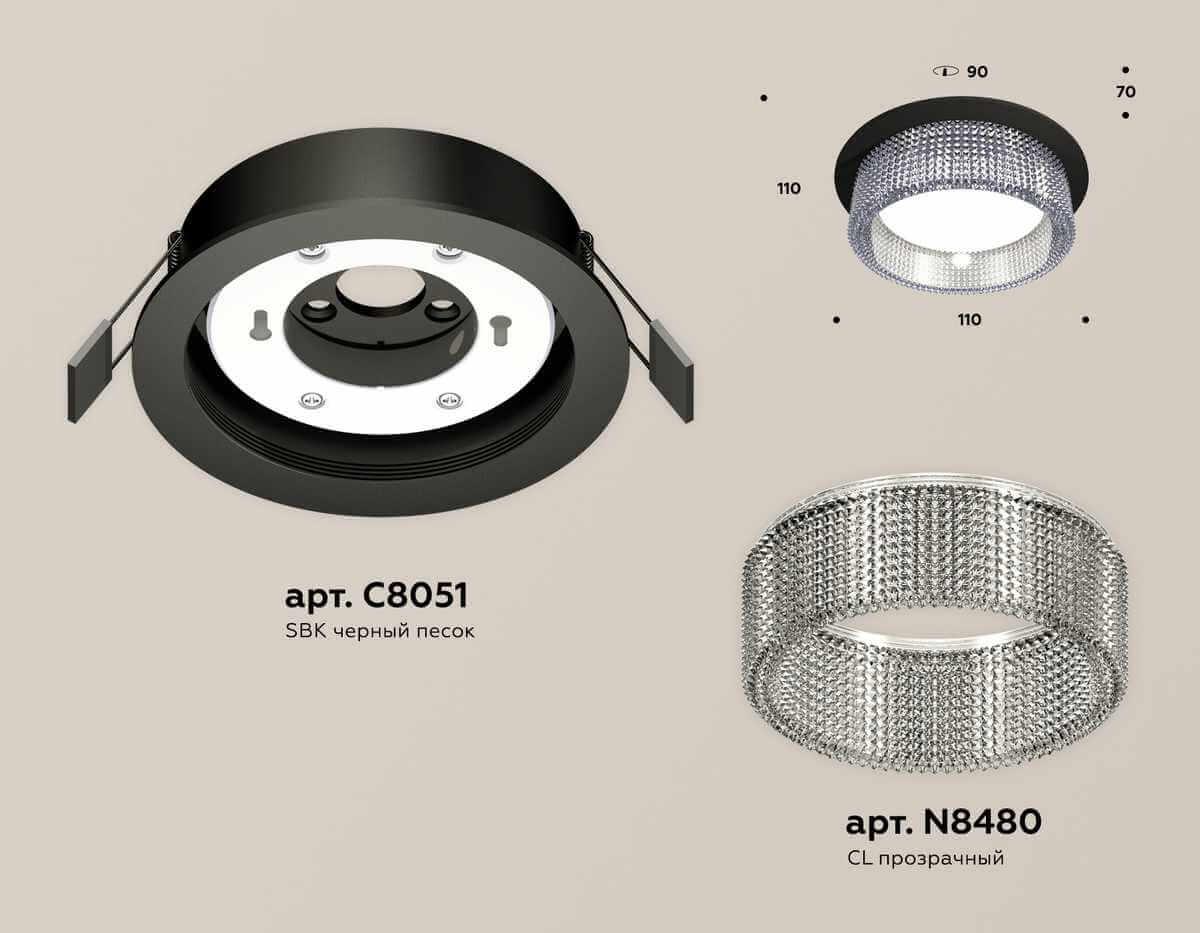 комплект встраиваемого светильника ambrella light techno spot xc (c8051, n8480) xc8051030