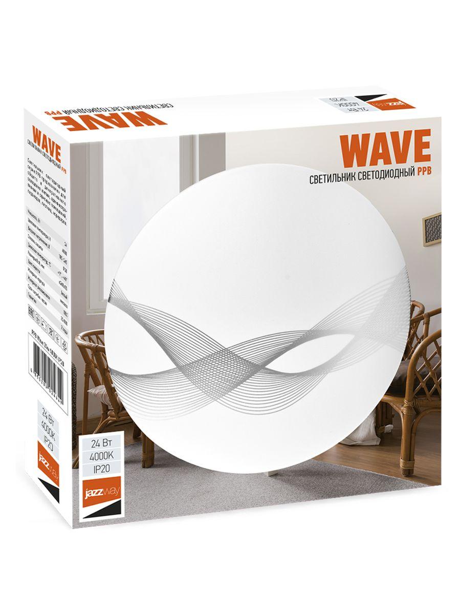 настенно-потолочный светодиодный светильник jazzway ppb wave 5024649