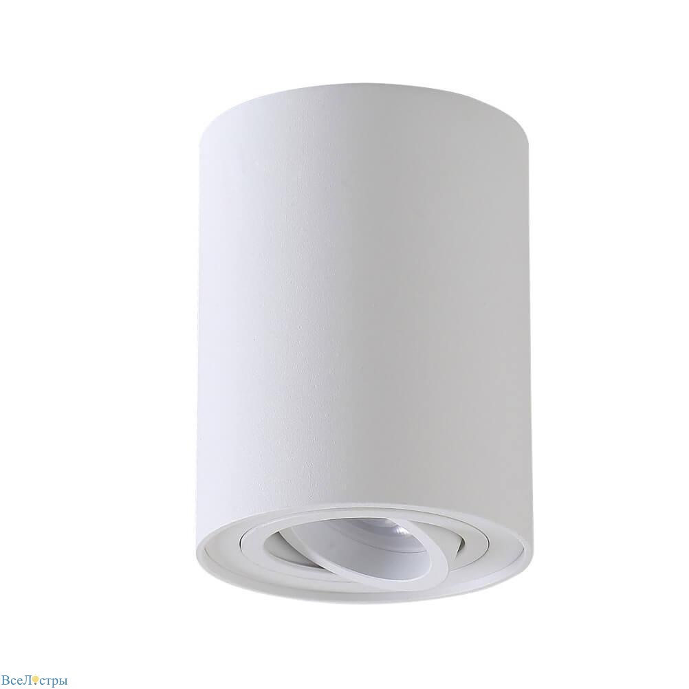 накладной светильник crystal lux clt 410 clt 410c1 wh