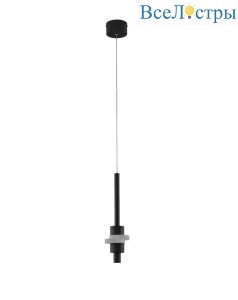 V11641-PL