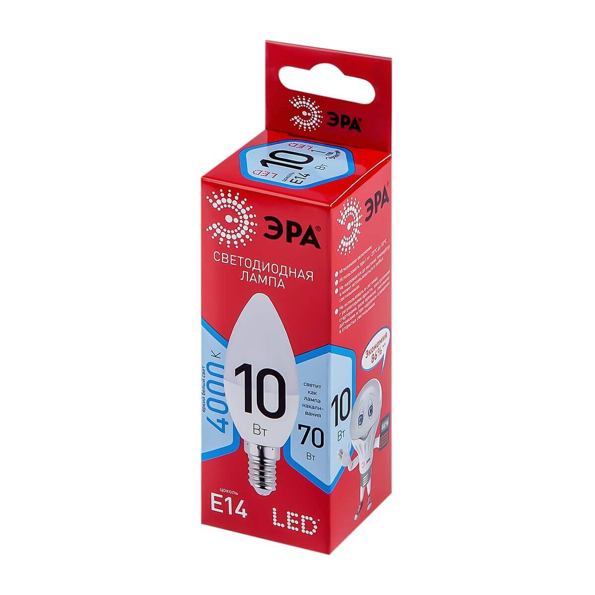 лампа светодиодная эра e14 10w 4000k матовая led b35-10w-840-e14 r б0049642