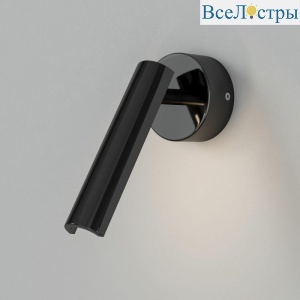 20126/1 LED черный жемчуг