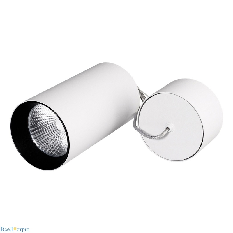 подвесной светильник arlight sp-polo-r85-2-15w warm white 40deg 022947
