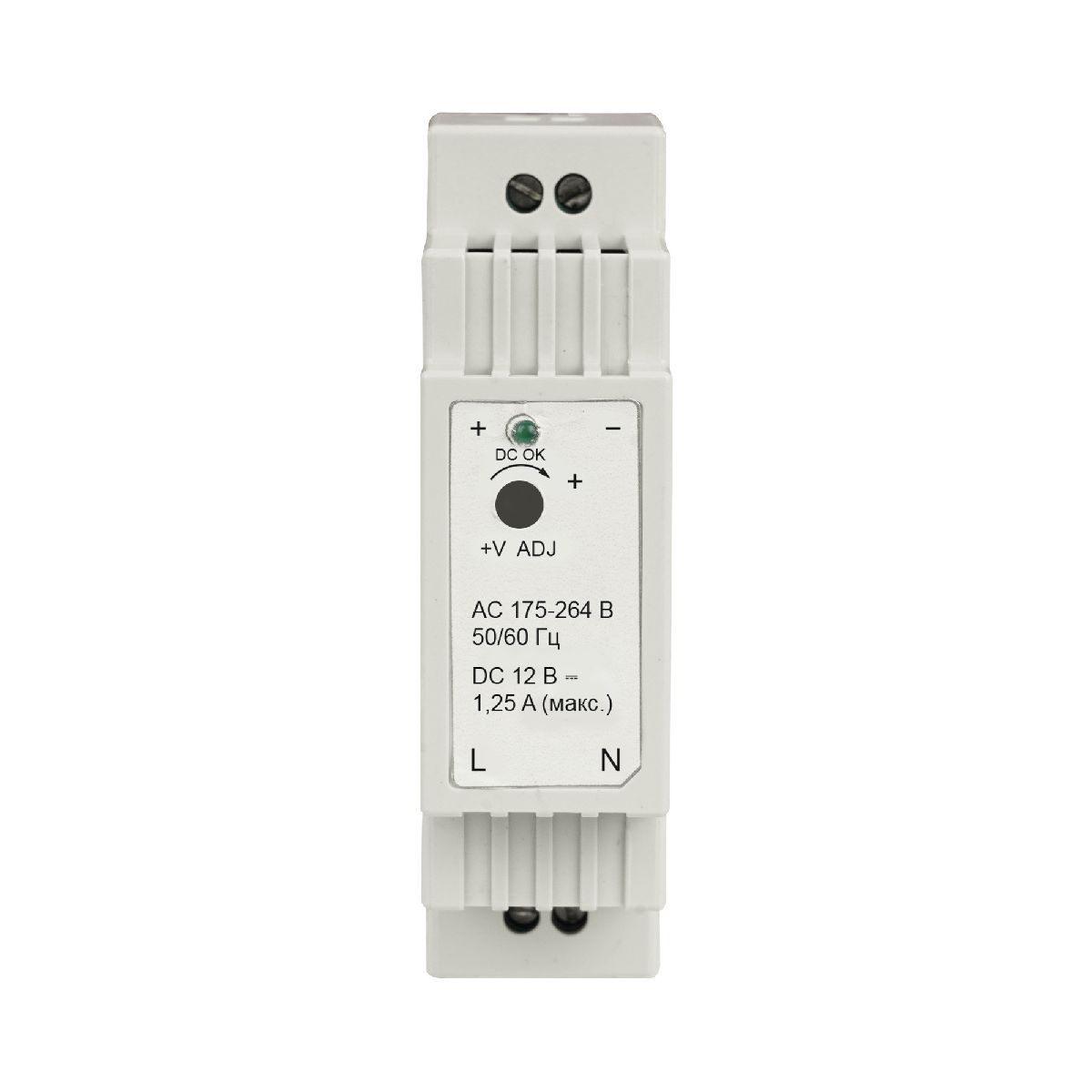 блок питания apeyron 15вт dc12в 1.25а ip20 03-160