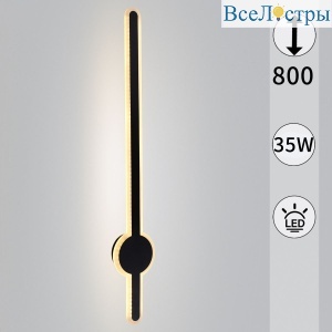 86230-9.2-001U LED35W BK