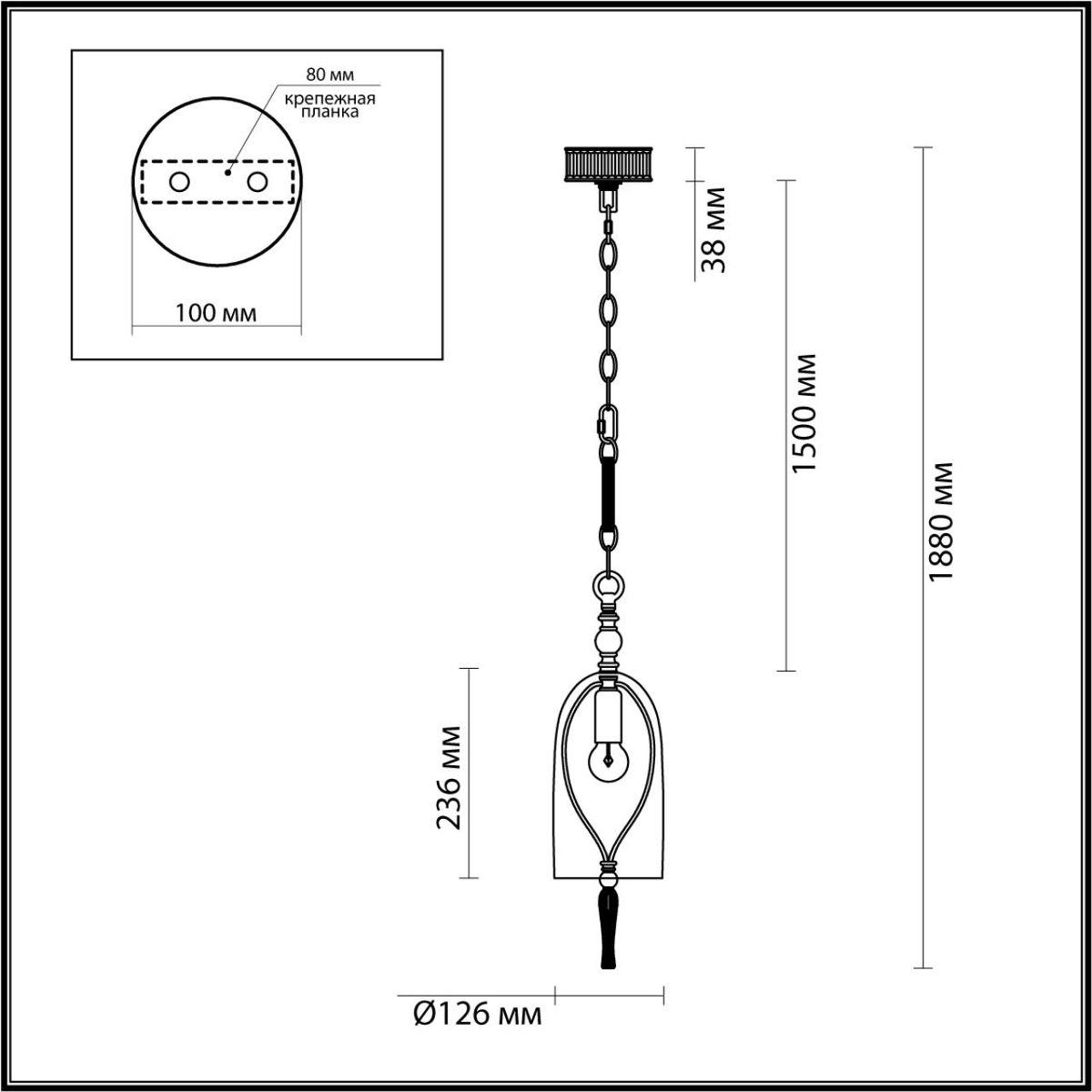 подвесной светильник odeon light neo bell 4892/1