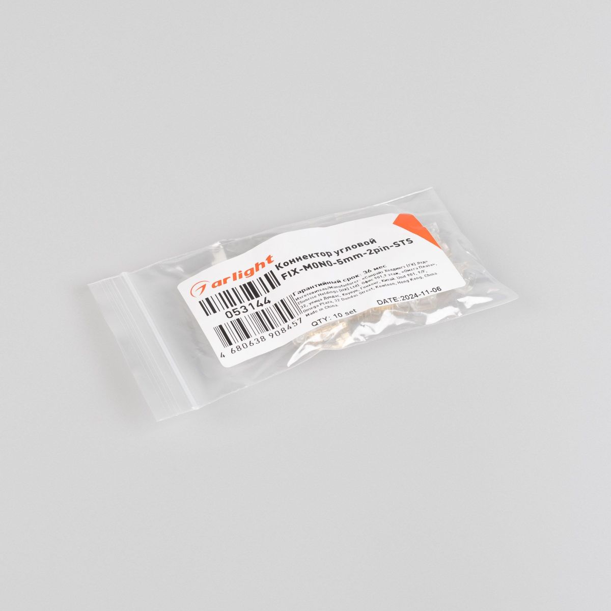 коннектор угловой arlight fix-mono-5mm-2pin-sts 053144