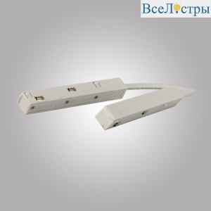 MAGNET AM404 LL20 WH